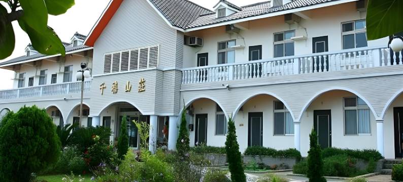 千禧山庄图片