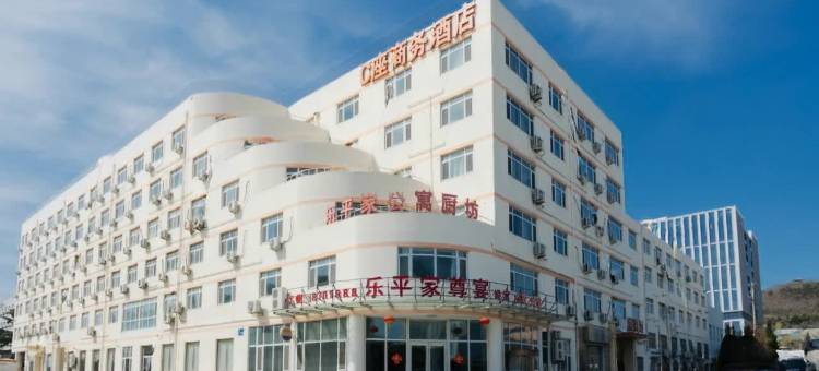 轻住·乐平酒店(青岛崂山区株洲路店)图片
