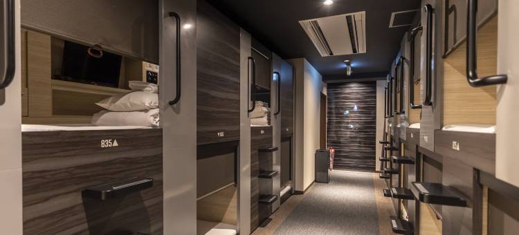 姬路站塔比斯特阿波兹胶囊酒店(Tabist CapsuleHotel APODS Himeji Station)图片