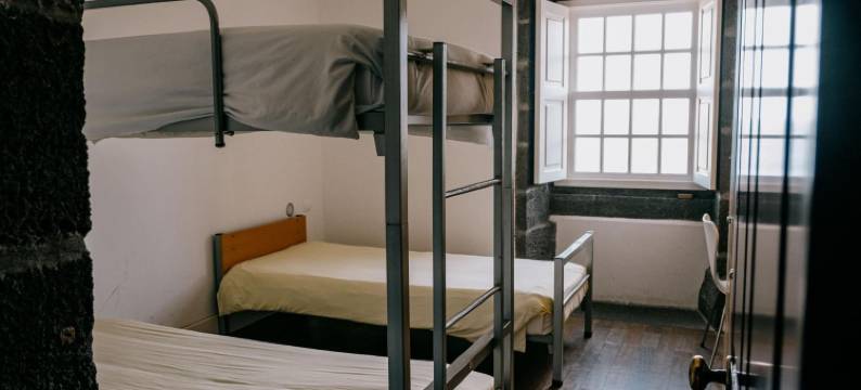 亚速尔青年旅馆 - 皮库(Azores Youth Hostels - Pico)图片