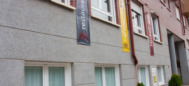 昆塔梅酒店(Hotel Cuéntame)图片