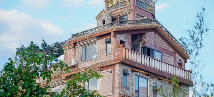 佛山山影云居民宿(鹭湖店)图片