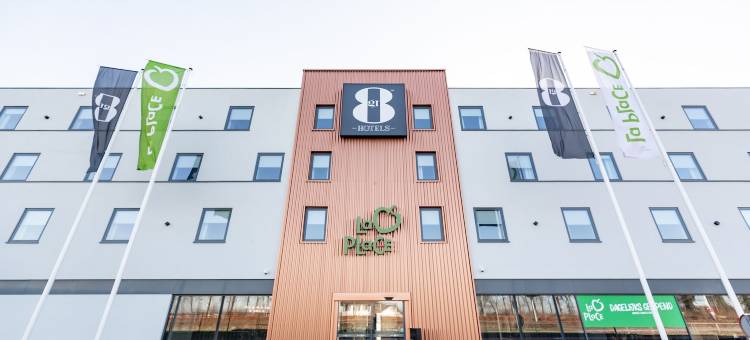 Maastricht-Aachen机场伟大酒店(Gr8 Hotel Maastricht Aachen Airport)图片