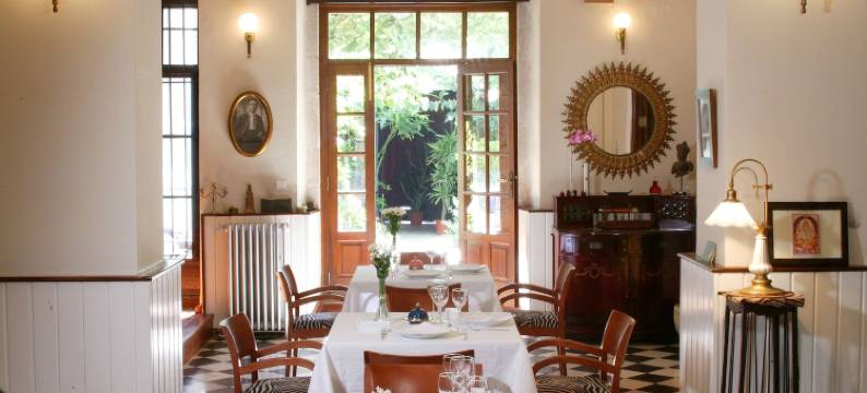 查马雷尔艺术精品酒店(Art Boutique Hotel Chamarel)图片