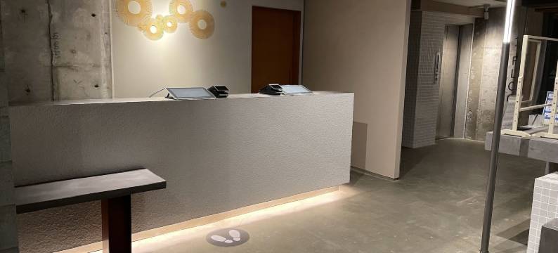 AMANEK酒店-别府(AMANEK Inn Beppu)图片