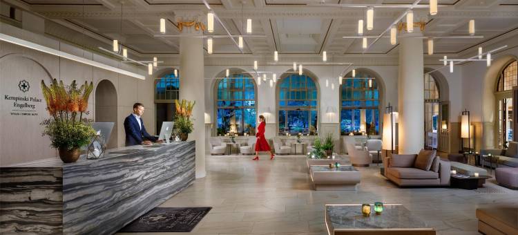 英格堡凯宾斯基宫酒店(Kempinski Palace Engelberg)图片