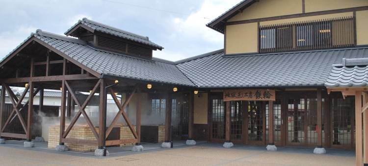 西铁Resort Inn别府(Nishitetsu Resort Inn Beppu)图片