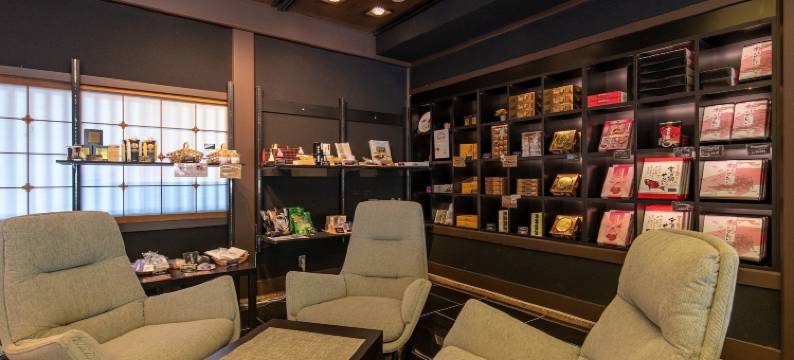 伊豆长冈石屋日式旅馆(TKP Hotels & Resorts)(Ishinoya Izunagaoka (TKP Hotels & Resorts))图片