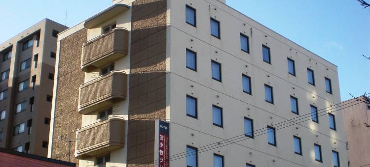 苫小牧绿丘酒店(Hotel Tomakomai Green Hills)图片