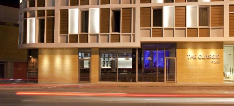 尼科西亚经典酒店 - 手写系列’(The Classic Hotel Nicosia - Handwritten Collection’)图片