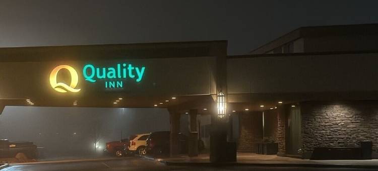 西拉斐特品质酒店 - 大学区(Quality Inn West Lafayette - University Area)图片