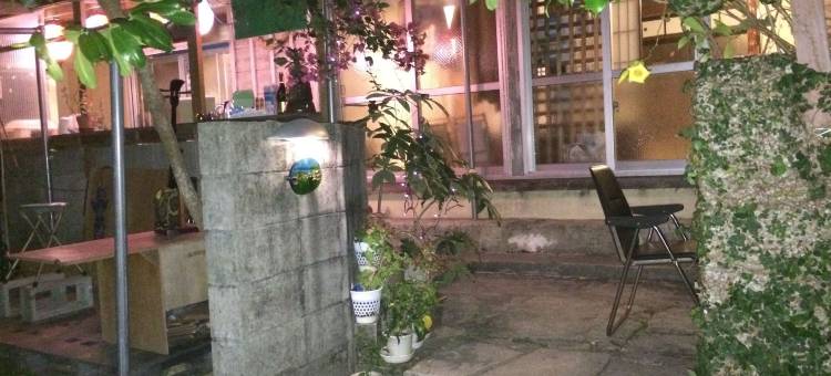 苦瓜庄(Goyah-so Guesthouse)图片
