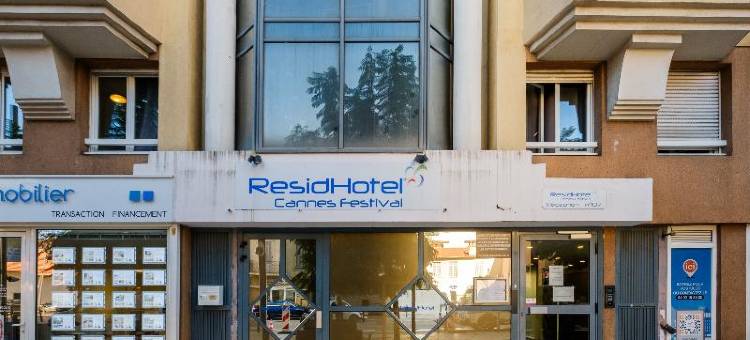 戛纳电影节公寓酒店(Residhotel Cannes Festival)图片