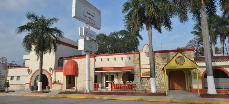 巴耶斯城使命酒店(Hotel Misión Ciudad Valles)图片