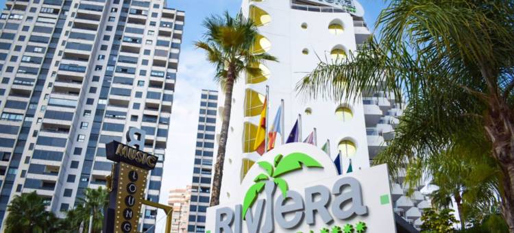 里维埃拉滨海海滩酒店 - 限成人入住(Riviera Beachotel - Adults Recommended)图片