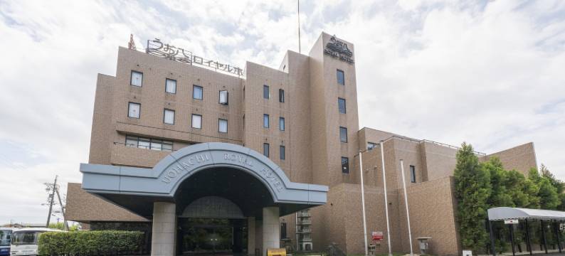 优哈池皇家酒店(Royal Hotel Uohachi)图片