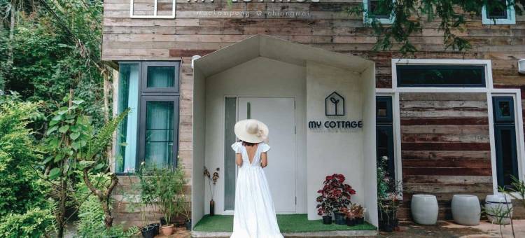我的清迈小屋(My Cottage Chiangmai)图片
