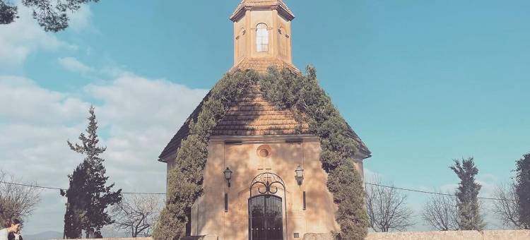 Casa Mona内陆旅游酒店(Casa Mona Turismo de Interior)图片