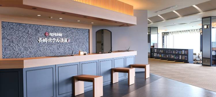 大江户温泉物语长崎酒店清风(Ooedo Onsen Monogatari Nagasaki Hotel Seifu)图片