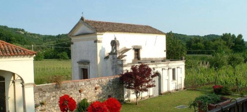 格里约伊欧勒农庄(Agriturismo Grillo Iole Winery)图片