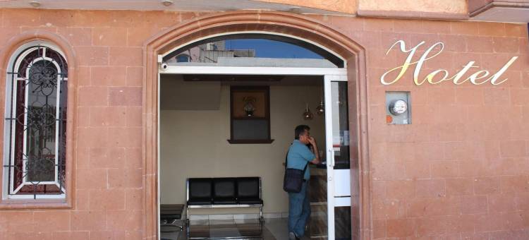 圣大菲酒店(Hotel Real Santa Fe)图片