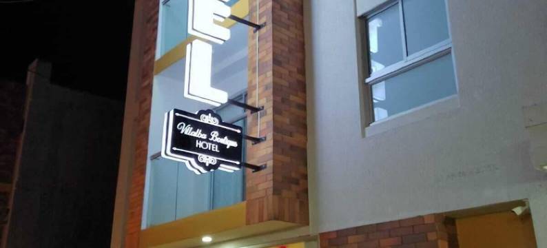 维拉尔巴精品酒店(Villalba Boutique Hotel)图片