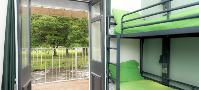 凯西克青年旅馆(YHA Keswick)图片