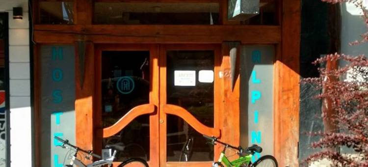 巴里洛切精品阿尔皮诺青年旅舍(Alpino Hostel Boutique Bariloche)图片