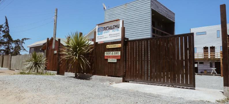 比奇烈穆公寓酒店(Pichilemu Apart Hotel)图片