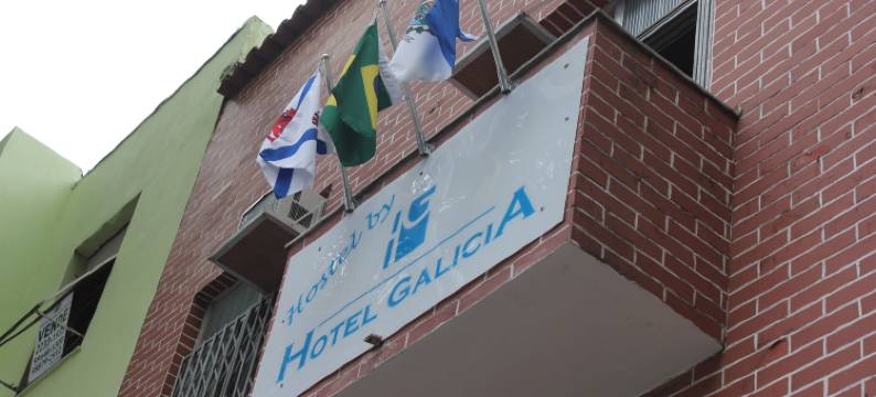 加利西亚酒店旅舍(Hostel by Hotel Galicia)图片