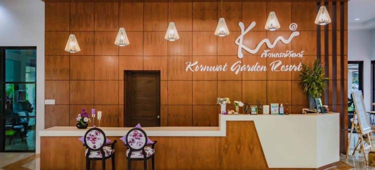 科恩哇特花园度假村(Kornwat Garden Resort)图片