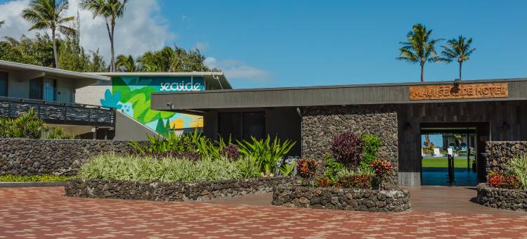 毛伊岛海滨酒店(Maui Seaside Hotel)图片