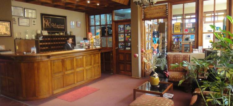 奎尔他尼酒店(Qelqatani Hotel)图片