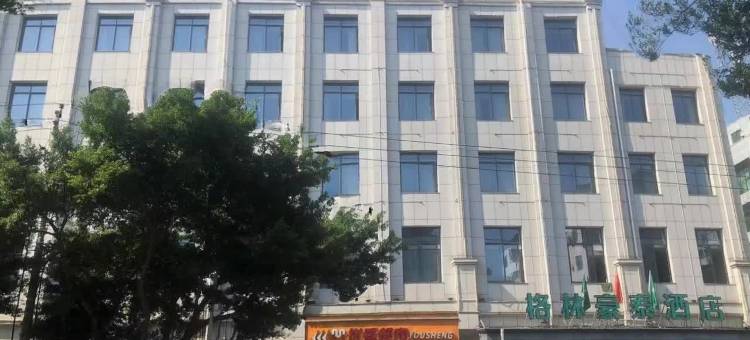 格林豪泰酒店(赣县中学西校区七鲤古镇店)图片