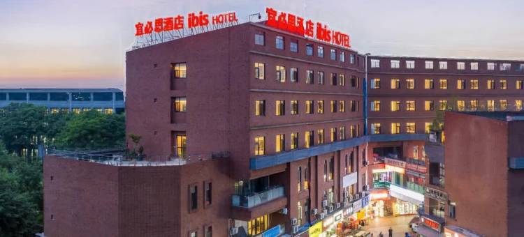 宜必思酒店(温州大学城店)图片