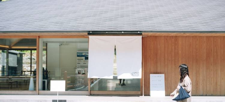 长门汤本 SOIL - 青年旅舍(SOIL Nagatoyumoto - Hostel)图片