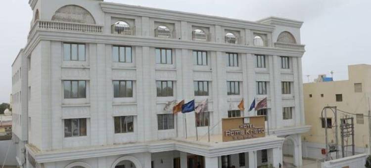 罗马克里斯托酒店(Hotel Roma Kristo)图片