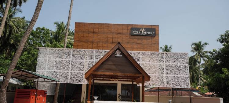 珊瑚宾利酒店(The Coral Bentley Hotel)图片