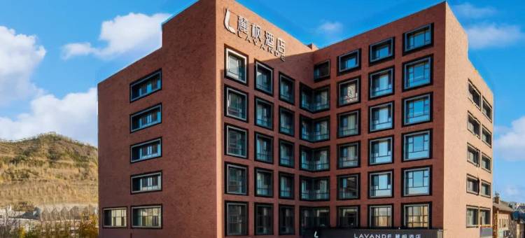 麗枫酒店(阿勒泰五百里风情街店)图片