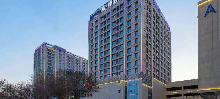 喆啡酒店(昌吉亚中商城店)图片