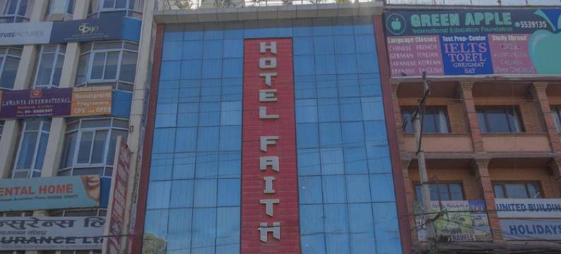 OYO 262 Hotel Faith图片