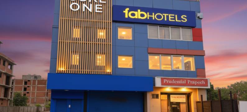 缤旅F9 58区酒店(Fabhotel F9 Sector 58)图片