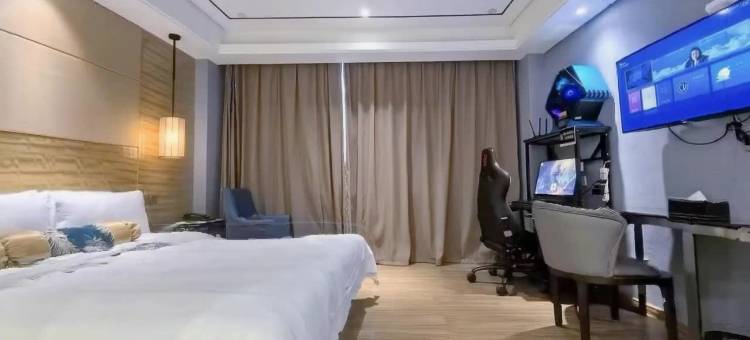 竞放电竞酒店(南昌进贤吾悦广场店)图片