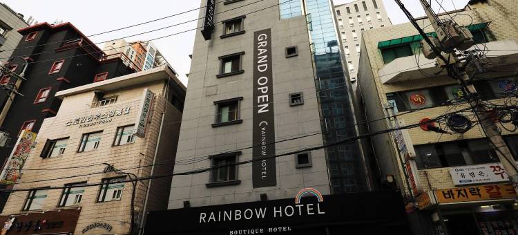 新堂彩虹酒店(Sindang Rainbow Hotel)图片