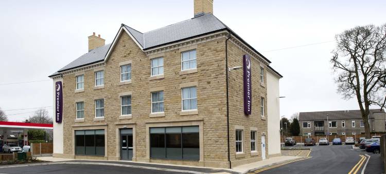 巴克斯顿普瑞米尔酒店(Premier Inn Buxton)图片