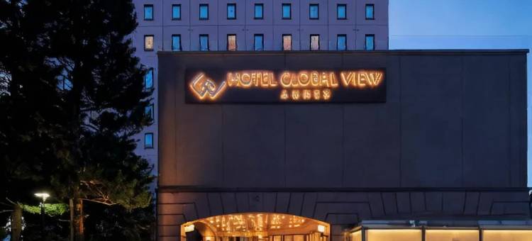 八户别馆环球景观酒店(HOTEL GLOBAL VIEW HACHINOHE ANNEX)图片