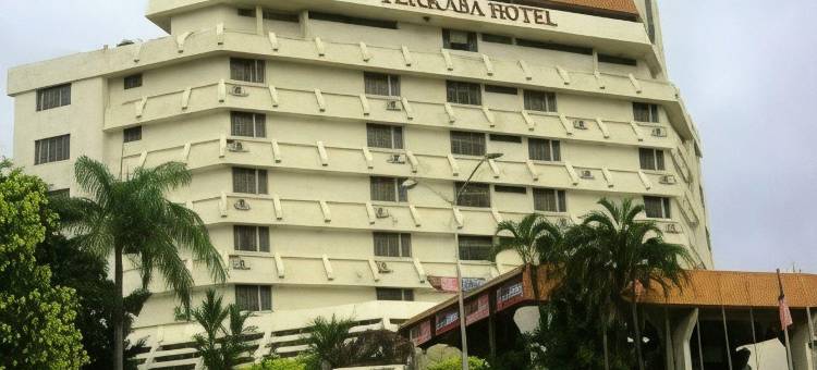 佩卡萨肯内乌酒店(Perkasa Hotel Keningau)图片