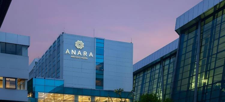 机场安纳拉大酒店(Grand Anara Airport Hotel)图片