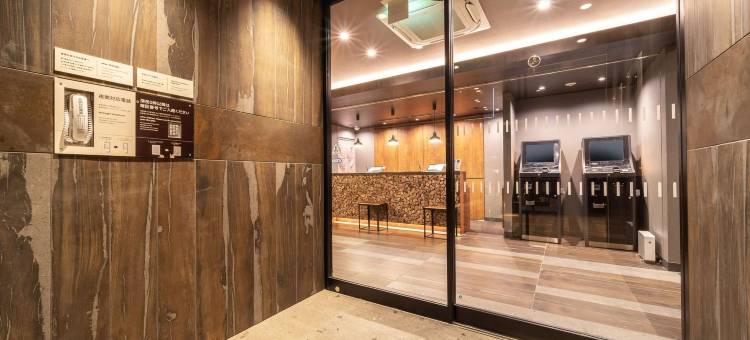 今治超级酒店(Super Hotel Imabari)图片