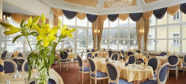 玛丽亚温泉市兹翁宫奥瑞亚水疗酒店(Orea Spa Hotel Palace Zvon Mariánské Lázně)图片